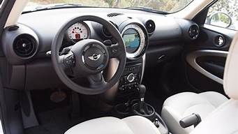 mini paceman_迷你paceman报价