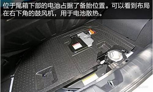 起亚k5混动版电池参数_起亚k5混动版电池参数表